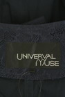 UNIVERVAL MUSE（ユニバーバルミューズ）の古着「商品番号：PR10326054」-6