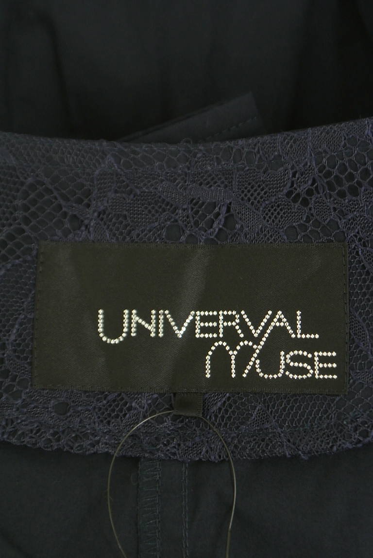 UNIVERVAL MUSE（ユニバーバルミューズ）の古着「商品番号：PR10326054」-大画像6