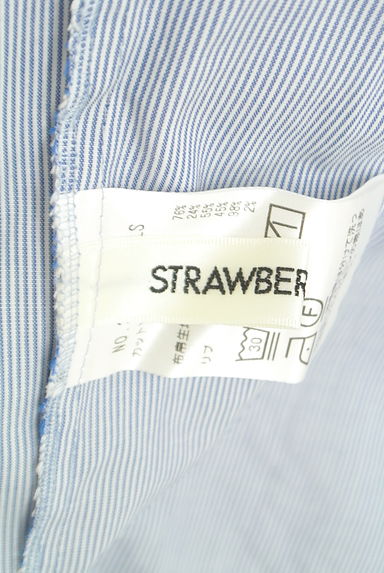 STRAWBERRY-FIELDS（ストロベリーフィールズ）の古着「異素材切替ロングワンピース（ワンピース・チュニック）」大画像６へ