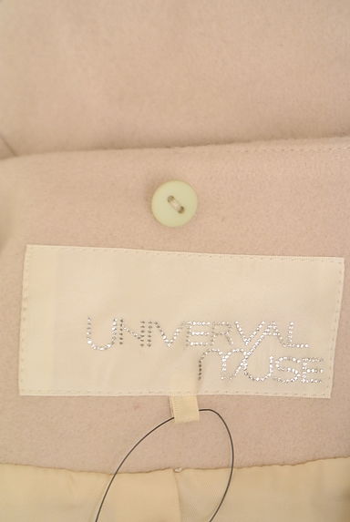 UNIVERVAL MUSE（ユニバーバルミューズ）の古着「ファー付きフーディショートコート（コート）」大画像６へ