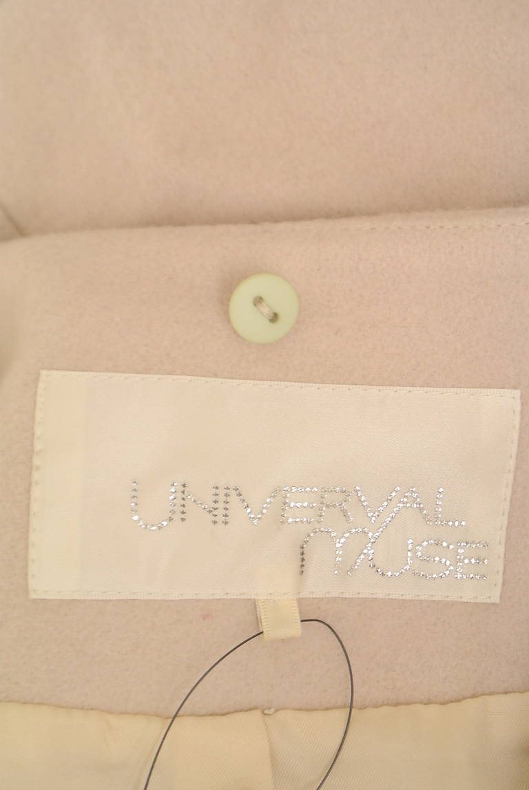 UNIVERVAL MUSE（ユニバーバルミューズ）の古着「商品番号：PR10326059」-大画像6