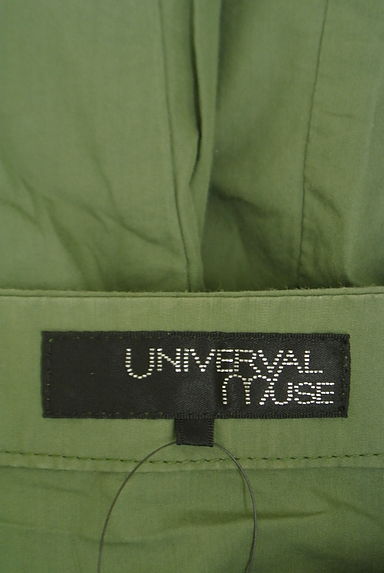 UNIVERVAL MUSE（ユニバーバルミューズ）アウター買取実績のブランドタグ画像