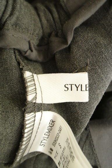 STYLEMIXER（スタイルミキサー）パンツ買取実績のブランドタグ画像