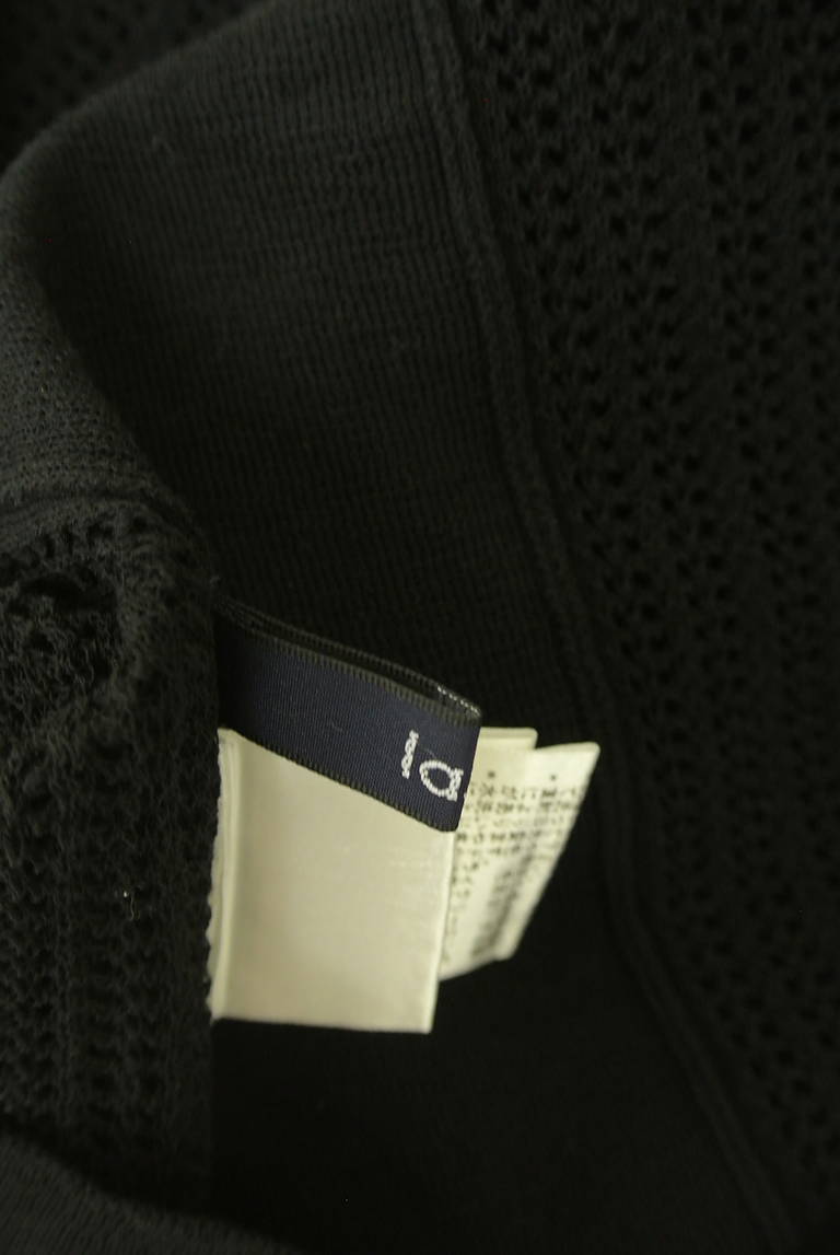 la.f...（ラエフ）の古着「商品番号：PR10326083」-大画像6