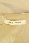 axes femme（アクシーズファム）の古着「商品番号：PR10326093」-6