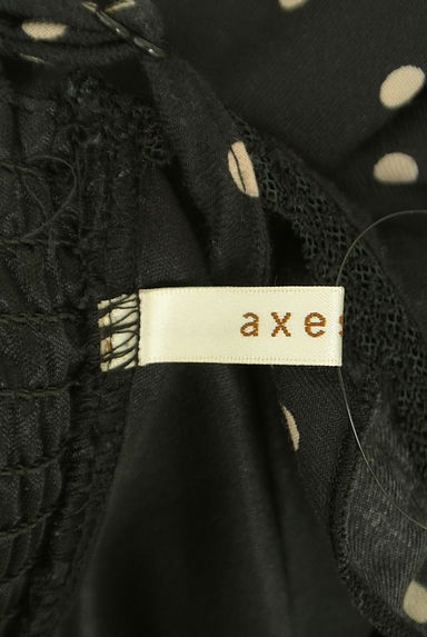 axes femme（アクシーズファム）の古着「イレギュラーヘム膝丈ワンピース（キャミワンピース）」大画像６へ