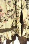 axes femme（アクシーズファム）の古着「商品番号：PR10326098」-5