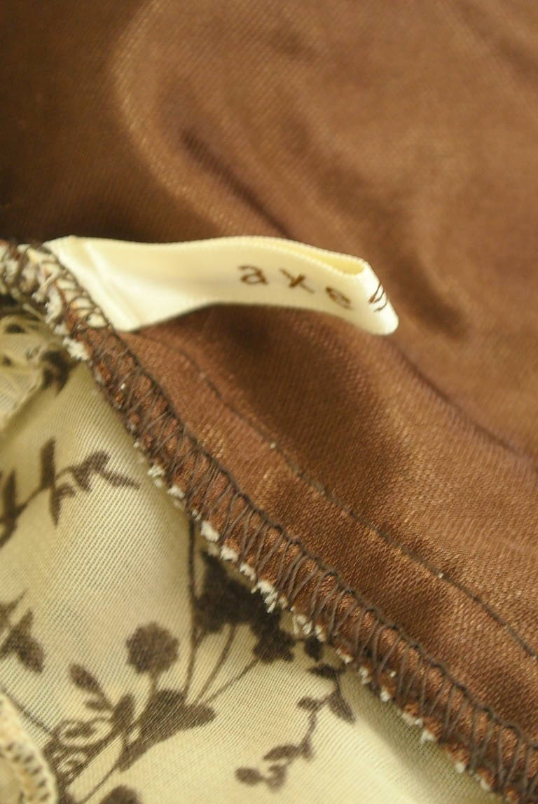 axes femme（アクシーズファム）の古着「商品番号：PR10326098」-大画像6