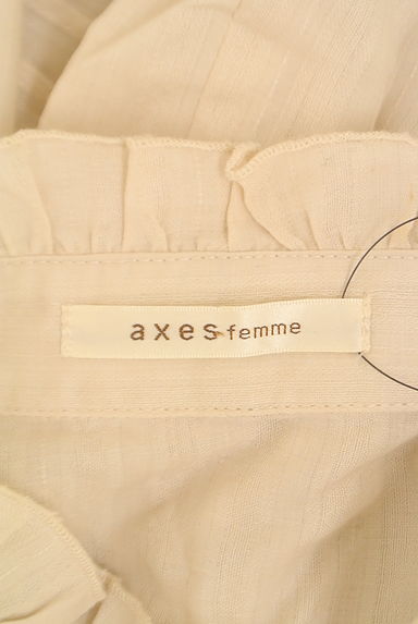 axes femme（アクシーズファム）の古着「タイ付きストライプドビーブラウス（ブラウス）」大画像６へ