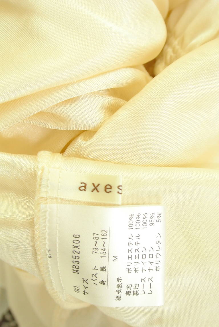 axes femme（アクシーズファム）の古着「商品番号：PR10326102」-大画像6