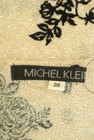 MICHEL KLEIN（ミッシェルクラン）の古着「商品番号：PR10326107」-6