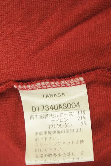 TABASA（タバサ）の古着「フロッキープリントカットソー（カットソー・プルオーバー）」大画像６へ