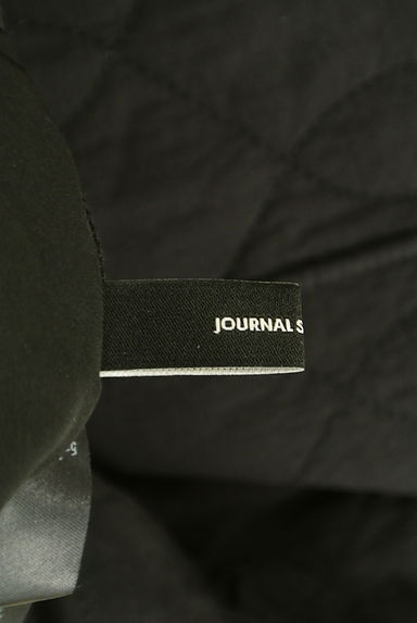 JOURNAL STANDARD（ジャーナルスタンダード）の古着「キルティングナイロンジョガーパンツ（パンツ）」大画像６へ
