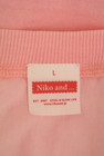 niko and...（ニコ アンド）の古着「商品番号：PR10326124」-6