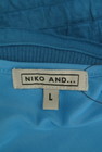 niko and...（ニコ アンド）の古着「商品番号：PR10326126」-6