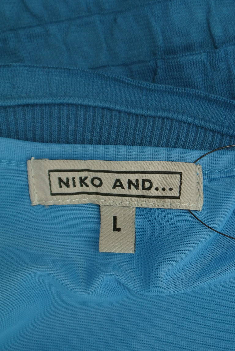 niko and...（ニコ アンド）の古着「商品番号：PR10326126」-大画像6