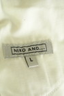 niko and...（ニコ アンド）の古着「商品番号：PR10326127」-6
