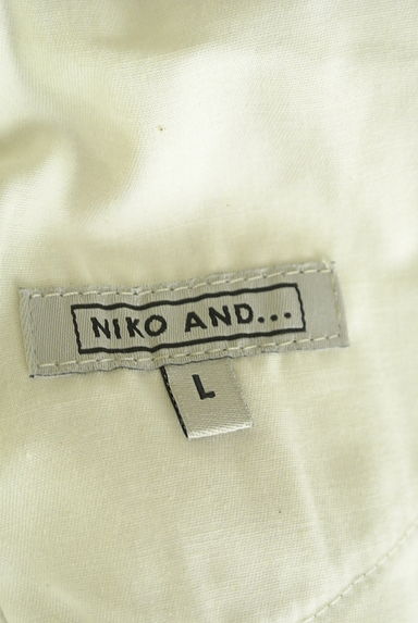 niko and...（ニコ アンド）の古着「バイカラーカーブパンツ（パンツ）」大画像６へ