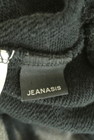 JEANASiS（ジーナシス）の古着「商品番号：PR10326128」-6