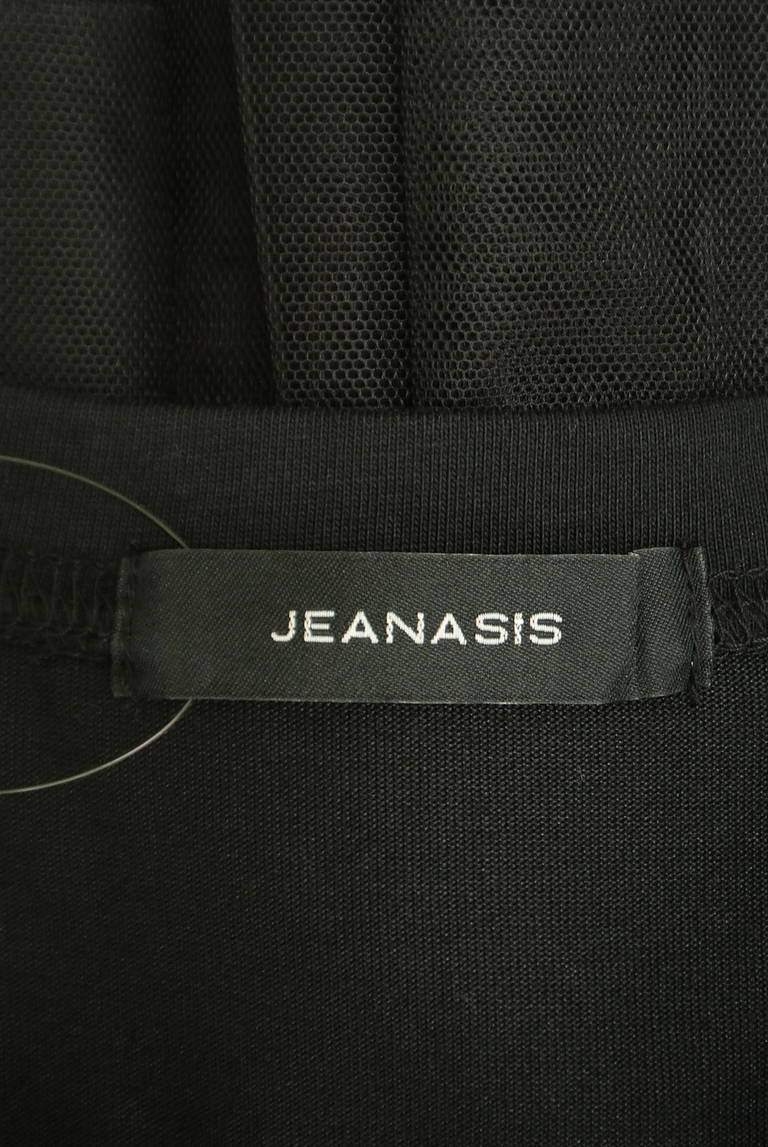 JEANASiS（ジーナシス）の古着「商品番号：PR10326131」-大画像6