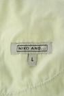 niko and...（ニコ アンド）の古着「商品番号：PR10326135」-6