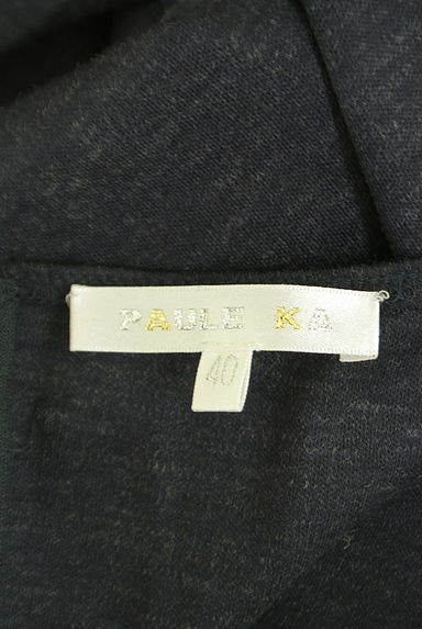 PAULE KA（ポールカ）の古着「ドレープ膝上ワンピース（ワンピース・チュニック）」大画像６へ