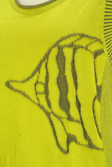 HIROKO KOSHINO（ヒロココシノ）の古着「HIROKO KOSHINO TRUNK ペプラムニット（ニット）」大画像４へ