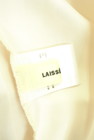 LAISSE PASSE（レッセパッセ）の古着「商品番号：PR10326146」-6