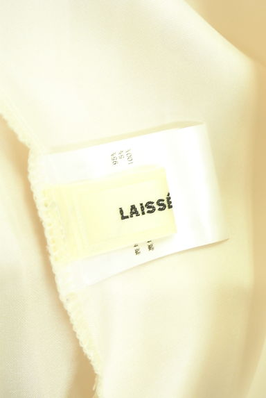 LAISSE PASSE（レッセパッセ）の古着「ハート柄ロングワンピース（ワンピース・チュニック）」大画像６へ