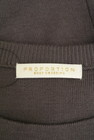 PROPORTION BODY DRESSING（プロポーションボディ ドレッシング）の古着「商品番号：PR10326147」-6