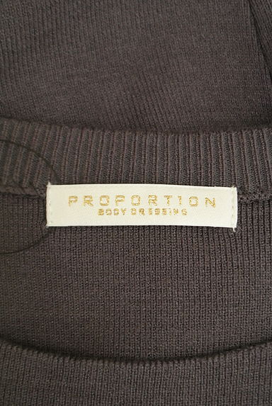 PROPORTION BODY DRESSING（プロポーションボディ ドレッシング）の古着「パール付きニット＋ロングスカート（セットアップ（ジャケット＋スカート））」大画像６へ