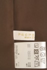 PROPORTION BODY DRESSING（プロポーションボディ ドレッシング）の古着「商品番号：PR10326149」-6