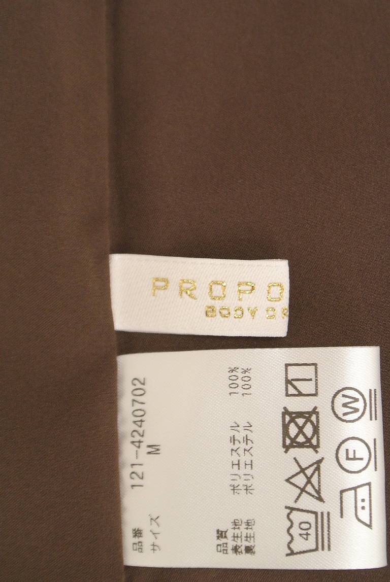 PROPORTION BODY DRESSING(プロポーションボディ ドレッシング)の古着「商品番号:PR10326149」-大画像6