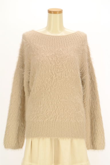 MISCH MASCH（ミッシュマッシュ）の古着「シャギーニット＋ロングチュールスカート（セットアップ（ジャケット＋スカート））」大画像４へ