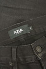 AZUL BY MOUSSY（アズールバイマウジー）の古着「商品番号：PR10326158」-6