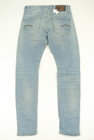 G-STAR RAW（ジースターロゥ）の古着「商品番号：PR10326159」-3