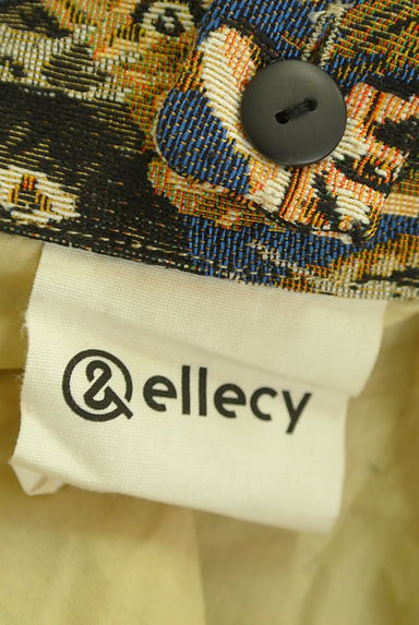 &ellecy（アンドエルシー）の古着「サス付きアニマルジャガードロングスカート（ロングスカート・マキシスカート）」大画像６へ