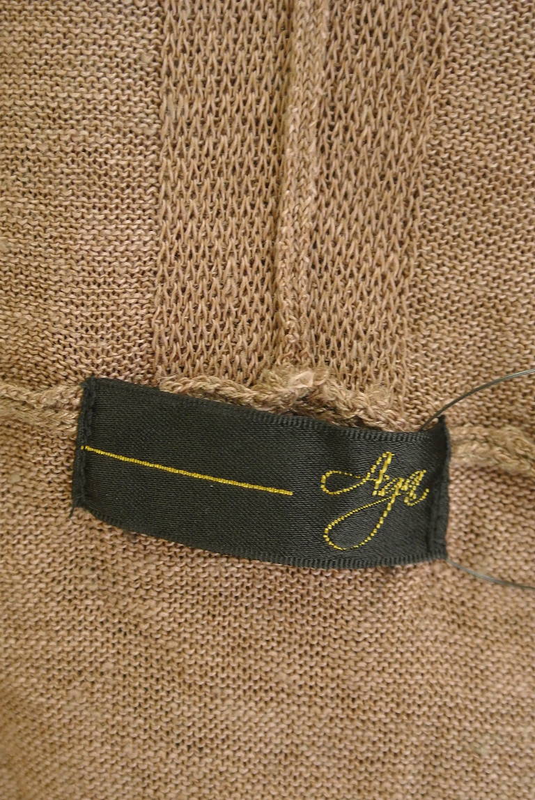 Aga（アーガ）の古着「商品番号：PR10326180」-大画像6