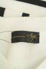 Aga（アーガ）の古着「商品番号：PR10326182」-6