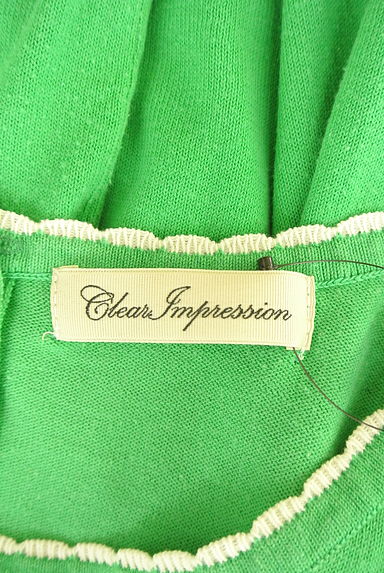 CLEAR IMPRESSION（クリアインプレッション）の古着「カラーニット（ニット）」大画像６へ
