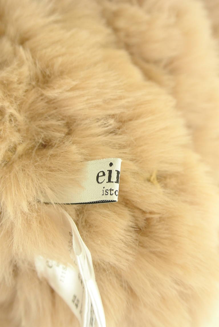 eimy istoire（エイミーイストワール）の古着「商品番号：PR10326196」-大画像6