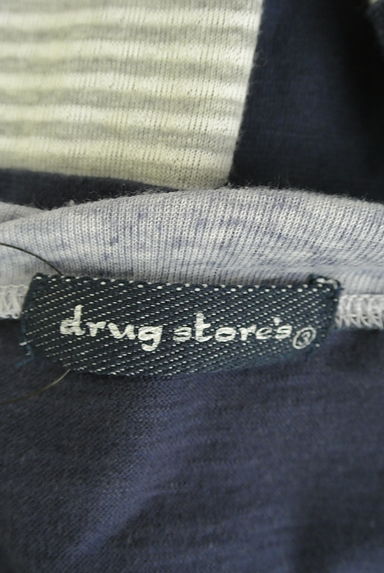 drug store's（ドラッグストアーズ）の古着「小花柄×ボーダースリーブTシャツ（Ｔシャツ）」大画像６へ