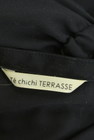 Te chichi（テチチ）の古着「商品番号：PR10326210」-6
