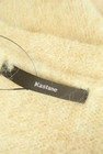 Kastane（カスタネ）の古着「商品番号：PR10326211」-6