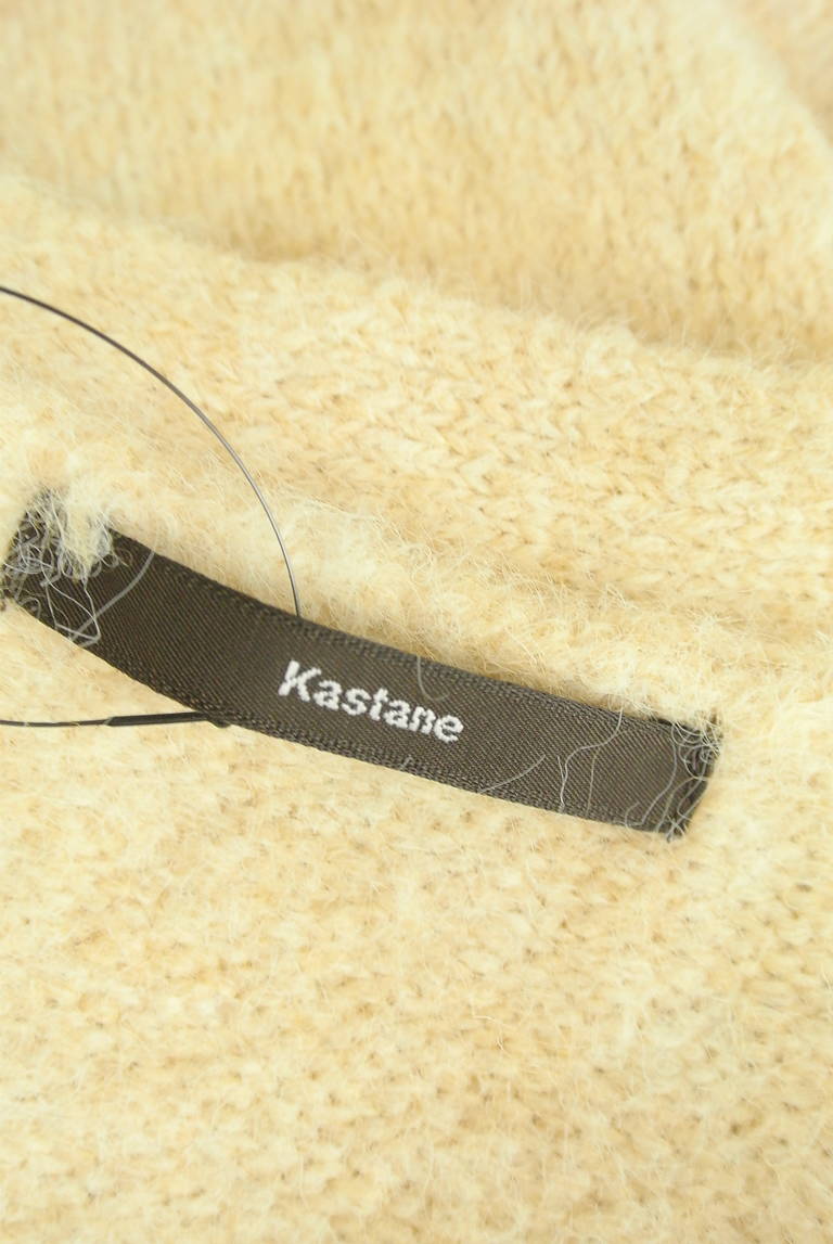 Kastane（カスタネ）の古着「商品番号：PR10326211」-大画像6