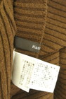 Kastane（カスタネ）の古着「商品番号：PR10326213」-6
