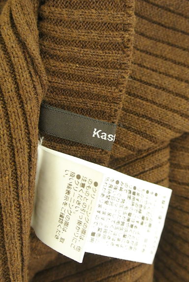 Kastane（カスタネ）の古着「ダメージ加工モックネックニット（ニット）」大画像６へ
