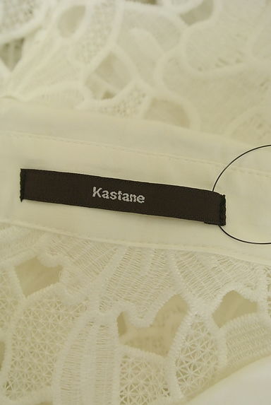 Kastane（カスタネ）の古着「花刺繍レースブラウス（ブラウス）」大画像６へ