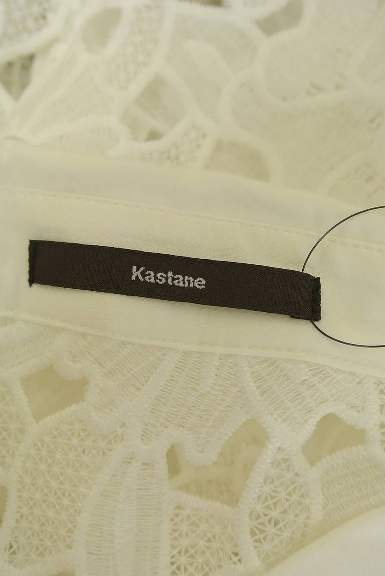Kastane（カスタネ）の古着「商品番号：PR10326214」-大画像6
