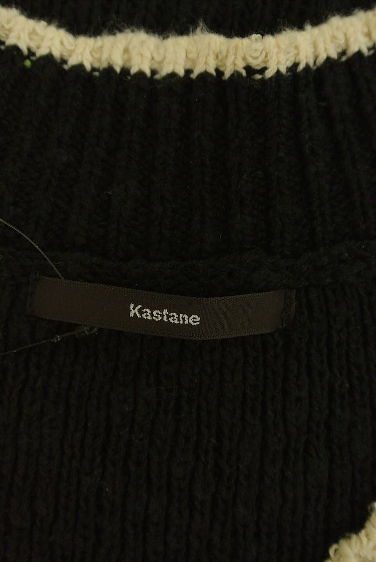 Kastane（カスタネ）の古着「商品番号：PR10326215」-大画像6